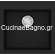 Sanitec 816 Ultra Granite Nero 50x50 Νεροχύτης Γρανίτης