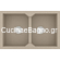 Sanitec 818 Ultra Granite Sabbia 86x50 Νεροχύτης Γρανίτης