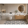 Calido White Matt 60x120 Full Body Γρανιτοπλακάκι Δαπέδου