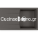 Franke Centro CNG 611-86 Slate Grey 86x50 Νεροχύτης 114.0719.543