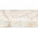 Emerald Onyx Beige Polished 60x120 Porcellanato Rettificato Πλακάκι Γυαλιστερό