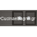 Franke Maris MRG 621 Slate Grey 116x50 Νεροχύτης 114.0719.561