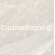 Prestige Marfil 60x60 Porcellanato Γυαλιστερό Δαπέδου