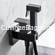 IMEX Irlanda Σετ Μπιντέ Gun Metal RDM003/BGM