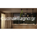 Franke MYTHOS T-Shelf evolution Κεντρικός Απορροφητήρας Νησίδα 325.0726.999