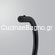 Franke Pescara Spray Inox Industrial Black Μπαταρία Κουζίνας Ντους 115.0741.695