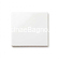 Libra Classic Crema 10x10 Κεραμικό Πλακάκι Τοίχου ΙΣΠΑΝΙΑΣ