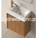 Karag Nordy  45x25 Acacia Έπιπλο Μπάνιου Κρεμαστό Βάση Με Νιπτήρα