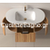 Karag Pille 101x51 Acacia Έπιπλο Μπάνιου Κρεμαστό Βάση Με Νιπτήρα