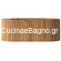 Karag Pille 101x51 Acacia Έπιπλο Μπάνιου Κρεμαστό Βάση Με Νιπτήρα