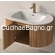 Karag Pille 81x51 Acacia Έπιπλο Μπάνιου Κρεμαστό Με ΝιπτήραKarag Pille 81x51 Acacia Έπιπλο Μπάνιου Κρεμαστό Με Νιπτήρα