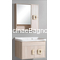 Έπιπλο Μπάνιου Hotel Beige 80x48 Gloria set-0086