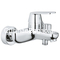 Grohe Eurosmart Cosmopolitan 32831000 Μπαταρία Λουτρού Σώμα