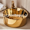 STYLE STY040G Νιπτήρας Επιτραπέζιος Φ40 Gold TEMA