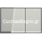 Geberit 115.081.JL.1 OMEGA 60 Πλακέτα Καζανακιού Διπλής Ροής Sand Grey Γυαλί