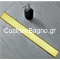 MaxiFlow Scala Brushed Gold Ματ 120 cm Κανάλι Ντουζιέρας Δαπέδου Χρυσό br4014120/BG