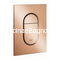 Grohe Arena Cosmopolitan S 37624DA0 Warm Sunset Πλακέτα Καζανακιού Διπλής Ροής Κάθετη