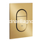 Grohe Arena Cosmopolitan S 37624GN0 Brushed Cool Sunrise Πλακέτα Καζανακιού Διπλής Ροής Κάθετη