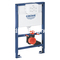 Grohe Rapid SL 38526000 Καζανάκι Εντοιχιζόμενο Για ΙΙ Τούβλο & Γυψοσανίδα