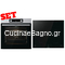 Gorenje Σετ Φούρνου & Εστίας Επαγωγής BO6737E02X & GI641BSC - 742990