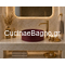 Creavit LP145 Berry Νιπτήρας Φ45 Επιτραπέζιος TEMA